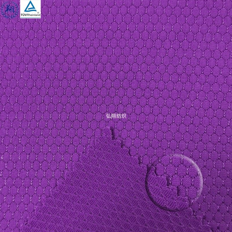 Chinese Jacquard Fabric factory