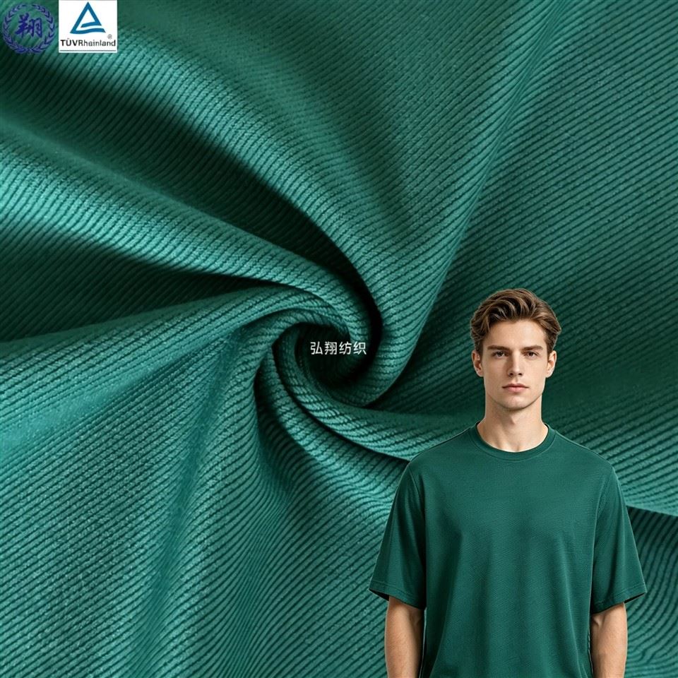 Tkanina Interlock Jersey