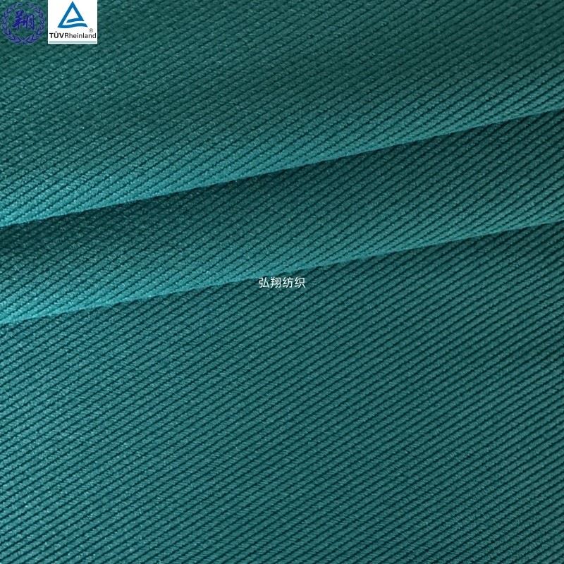 Interlock Jersey Fabric factory
