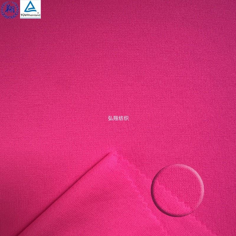 Plain Knit Fabric best