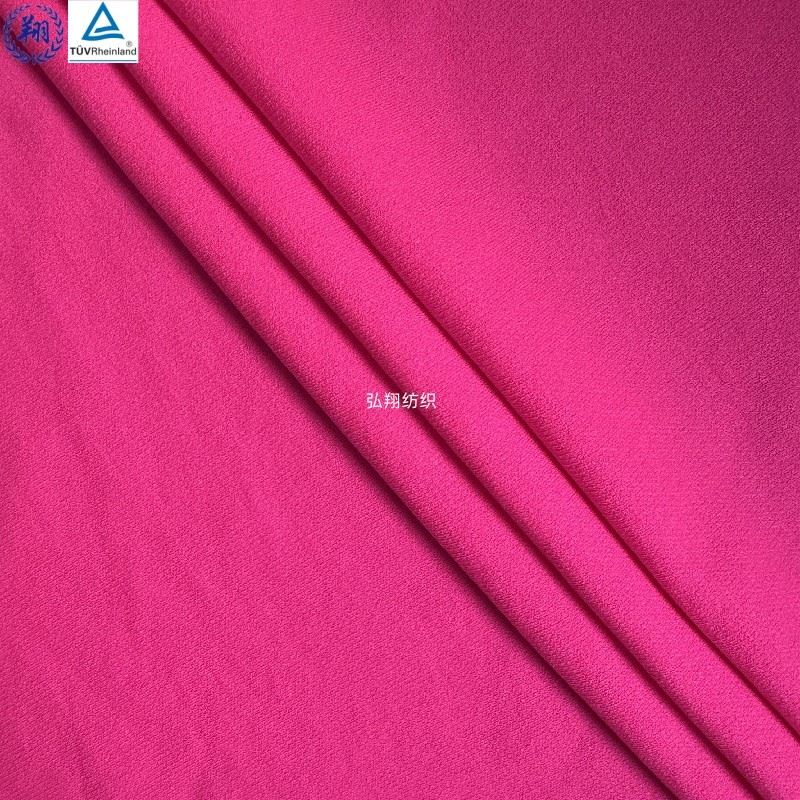 Plain Knit Fabric factory